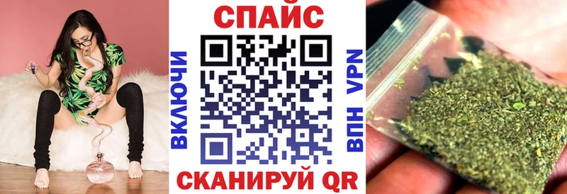 закладка  Новая Усмань  Бутират оксана 