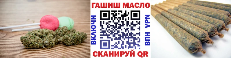 MEGA сайт  Новая Усмань  Печенье с ТГК марихуана  цена наркотик 