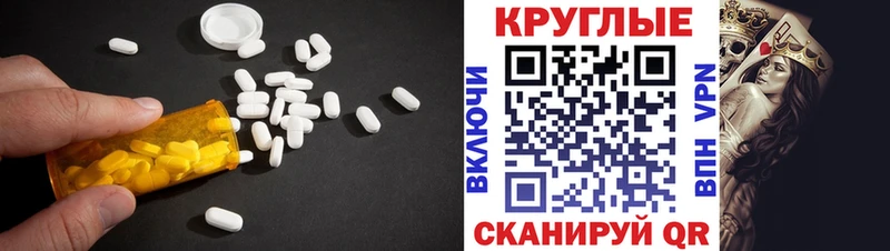 kraken ТОР  Новая Усмань  Ecstasy louis Vuitton  где найти наркотики 