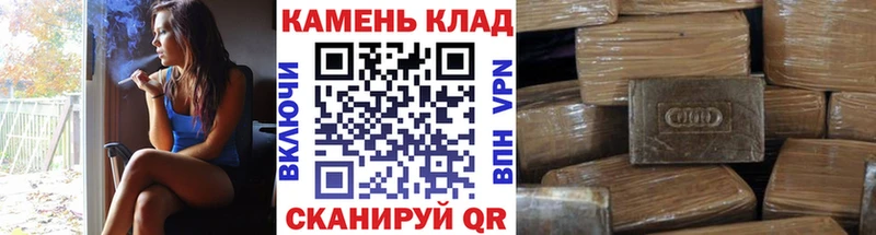 как найти   мориарти клад  ГАШИШ Ice-O-Lator  Новая Усмань 