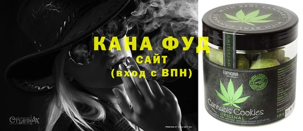 spice Россошь