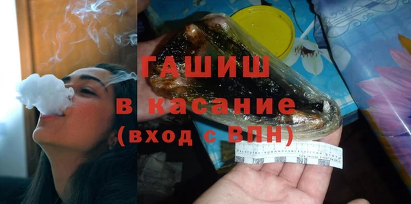 кокаин Беломорск