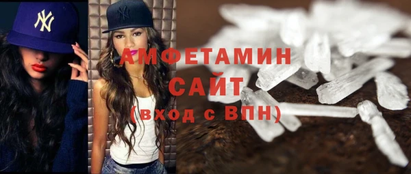 spice Россошь