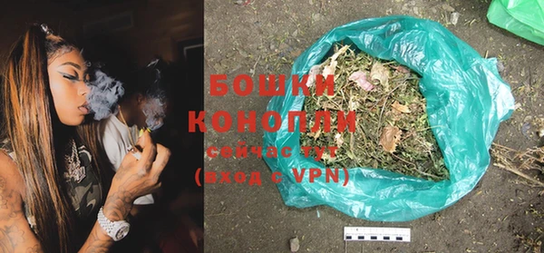 кокаин Беломорск