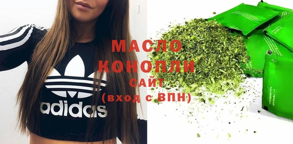 мефедрон VHQ Баксан