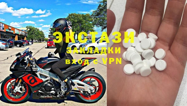 кокаин Беломорск