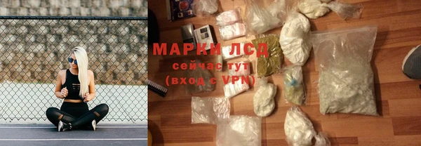 экстази Ростов