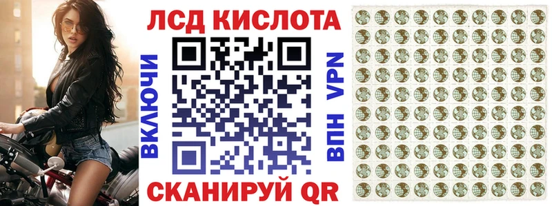 Марки NBOMe 1500мкг Новая Усмань